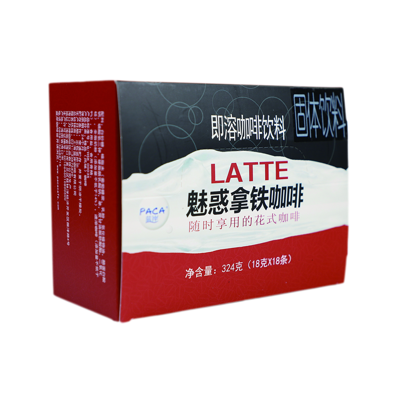 圖片關鍵詞