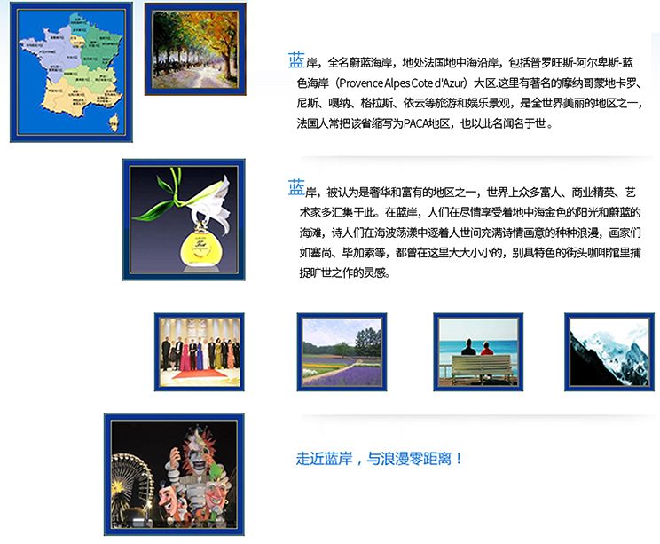 圖片關鍵詞
