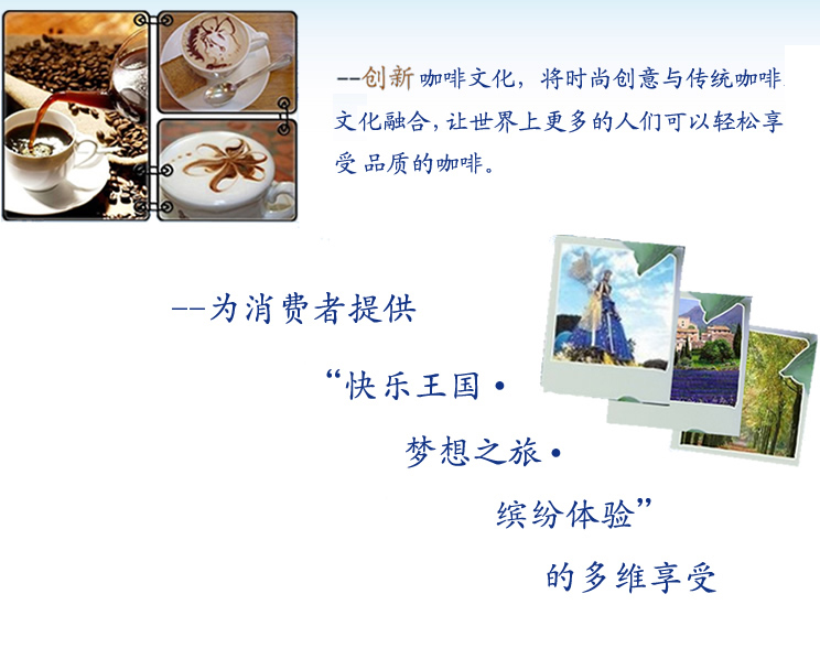 圖片關鍵詞
